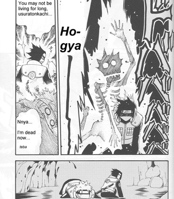 [Dancing Star Fruit] Over Heat – Naruto dj [Eng] – Gay Manga sex 26