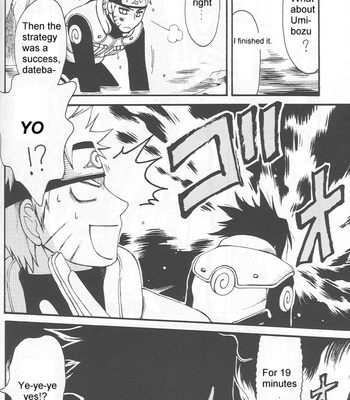 [Dancing Star Fruit] Over Heat – Naruto dj [Eng] – Gay Manga sex 27