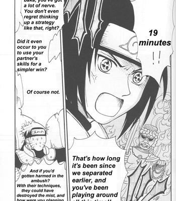 [Dancing Star Fruit] Over Heat – Naruto dj [Eng] – Gay Manga sex 28