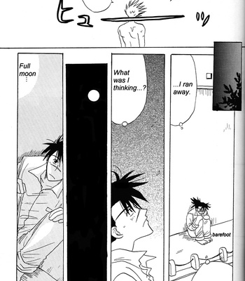 [Tokoton-De-Ikou!] Morning Moon – Naruto dj [Eng] – Gay Manga sex 24