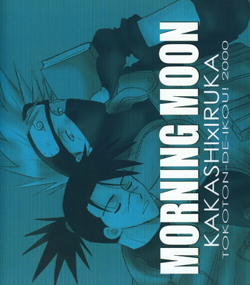 [Tokoton-De-Ikou!] Morning Moon – Naruto dj [Eng] – Gay Manga sex 34