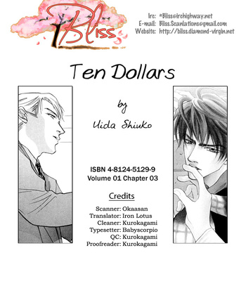 [Kano Shiuko] $10 [Eng] – Gay Manga sex 118