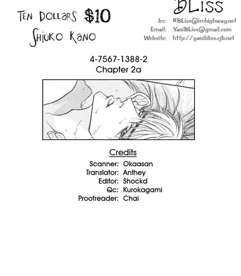 [Kano Shiuko] $10 [Eng] – Gay Manga sex 59