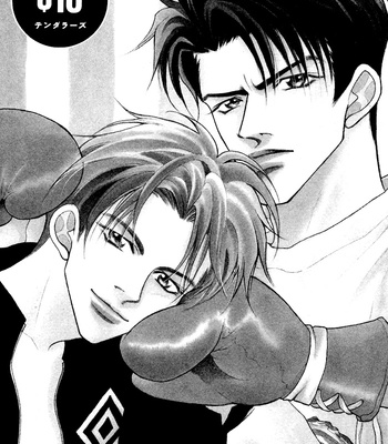 [Kano Shiuko] $10 [Eng] – Gay Manga sex 4