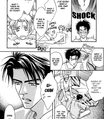 [Kano Shiuko] $10 [Eng] – Gay Manga sex 11