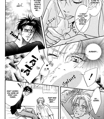 [Kano Shiuko] $10 [Eng] – Gay Manga sex 29