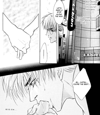 [Kano Shiuko] $10 [Eng] – Gay Manga sex 75