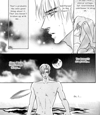 [Kano Shiuko] $10 [Eng] – Gay Manga sex 79