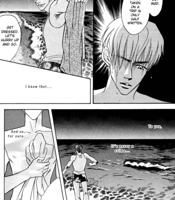 [Kano Shiuko] $10 [Eng] – Gay Manga sex 82