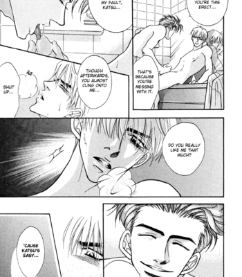 [Kano Shiuko] $10 [Eng] – Gay Manga sex 89