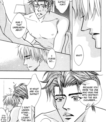 [Kano Shiuko] $10 [Eng] – Gay Manga sex 98
