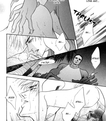 [Kano Shiuko] $10 [Eng] – Gay Manga sex 107