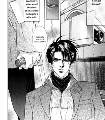 [Kano Shiuko] $10 [Eng] – Gay Manga sex 120