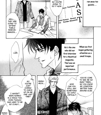 [Kano Shiuko] $10 [Eng] – Gay Manga sex 123