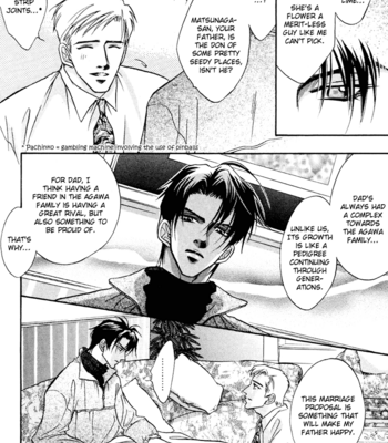 [Kano Shiuko] $10 [Eng] – Gay Manga sex 128