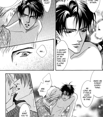 [Kano Shiuko] $10 [Eng] – Gay Manga sex 138