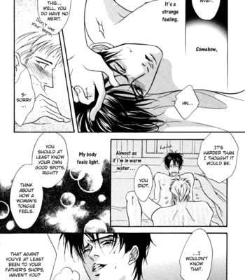 [Kano Shiuko] $10 [Eng] – Gay Manga sex 139