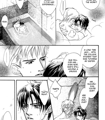 [Kano Shiuko] $10 [Eng] – Gay Manga sex 143