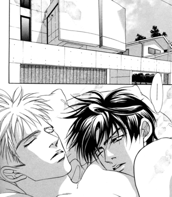 [Kano Shiuko] $10 [Eng] – Gay Manga sex 166