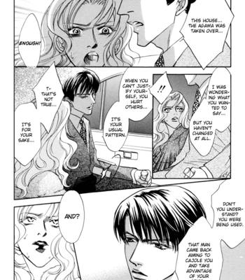 [Kano Shiuko] $10 [Eng] – Gay Manga sex 177