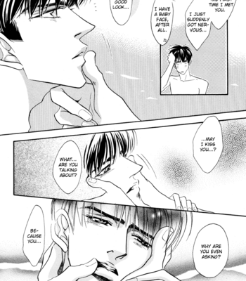 [Kano Shiuko] $10 [Eng] – Gay Manga sex 180