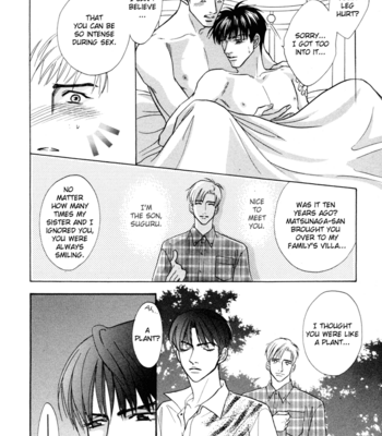 [Kano Shiuko] $10 [Eng] – Gay Manga sex 186