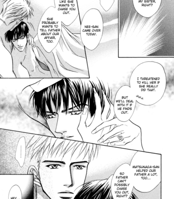 [Kano Shiuko] $10 [Eng] – Gay Manga sex 187