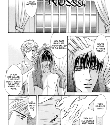 [Kano Shiuko] $10 [Eng] – Gay Manga sex 196