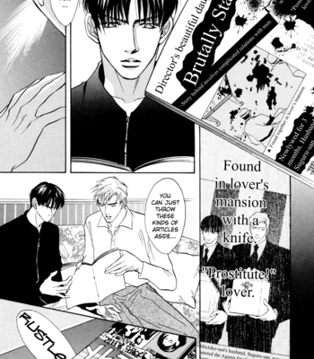 [Kano Shiuko] $10 [Eng] – Gay Manga sex 203