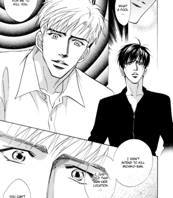 [Kano Shiuko] $10 [Eng] – Gay Manga sex 207