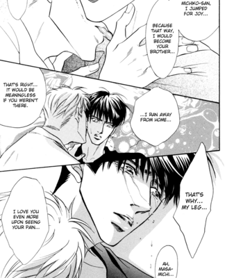 [Kano Shiuko] $10 [Eng] – Gay Manga sex 209