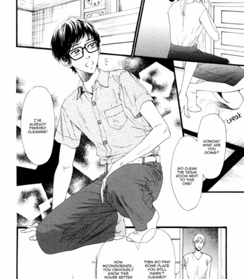 [IKE Reibun] ≠ – Not Equal : vol.1 [Eng] – Gay Manga sex 50