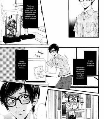 [IKE Reibun] ≠ – Not Equal : vol.1 [Eng] – Gay Manga sex 51
