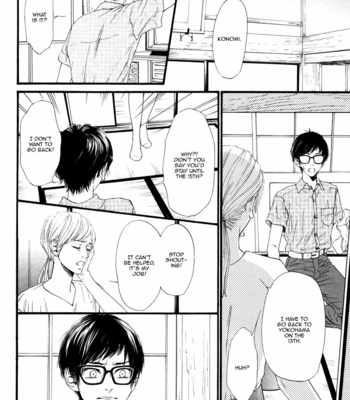 [IKE Reibun] ≠ – Not Equal : vol.1 [Eng] – Gay Manga sex 52