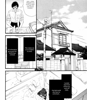 [IKE Reibun] ≠ – Not Equal : vol.1 [Eng] – Gay Manga sex 68