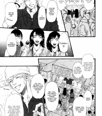 [IKE Reibun] ≠ – Not Equal : vol.1 [Eng] – Gay Manga sex 85