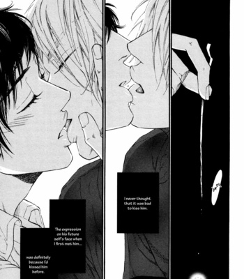 [IKE Reibun] ≠ – Not Equal : vol.1 [Eng] – Gay Manga sex 143