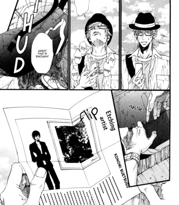 [IKE Reibun] ≠ – Not Equal : vol.1 [Eng] – Gay Manga sex 13