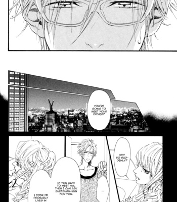 [IKE Reibun] ≠ – Not Equal : vol.1 [Eng] – Gay Manga sex 14