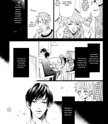 [IKE Reibun] ≠ – Not Equal : vol.1 [Eng] – Gay Manga sex 15