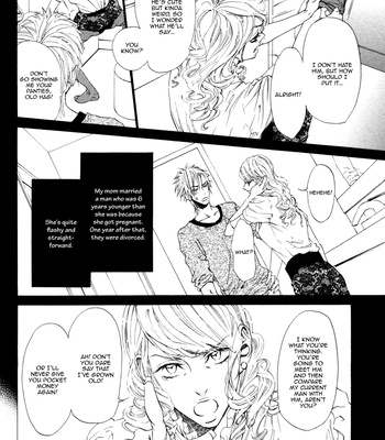 [IKE Reibun] ≠ – Not Equal : vol.1 [Eng] – Gay Manga sex 16