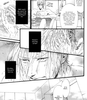 [IKE Reibun] ≠ – Not Equal : vol.1 [Eng] – Gay Manga sex 25