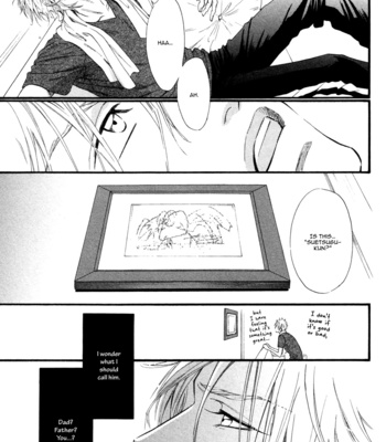 [IKE Reibun] ≠ – Not Equal : vol.1 [Eng] – Gay Manga sex 27