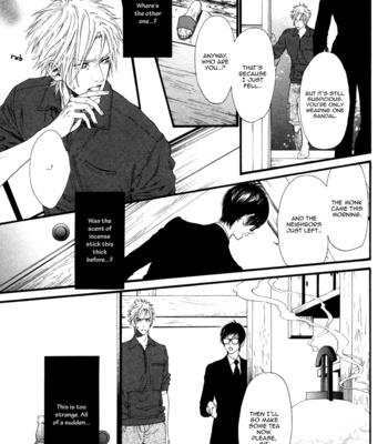 [IKE Reibun] ≠ – Not Equal : vol.1 [Eng] – Gay Manga sex 41