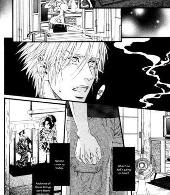 [IKE Reibun] ≠ – Not Equal : vol.1 [Eng] – Gay Manga sex 42