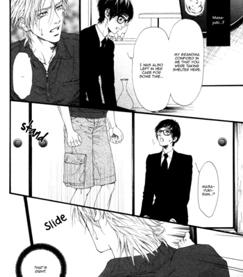[IKE Reibun] ≠ – Not Equal : vol.1 [Eng] – Gay Manga sex 46