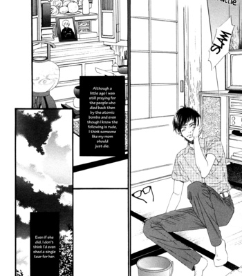 [IKE Reibun] ≠ – Not Equal : vol.1 [Eng] – Gay Manga sex 54