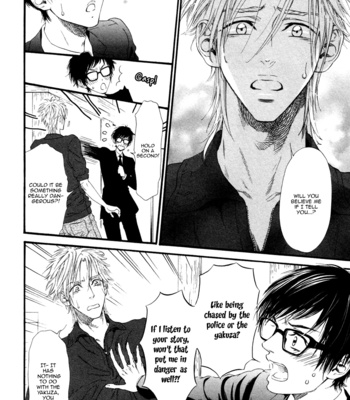 [IKE Reibun] ≠ – Not Equal : vol.1 [Eng] – Gay Manga sex 64