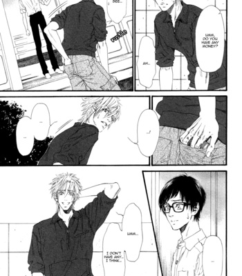 [IKE Reibun] ≠ – Not Equal : vol.1 [Eng] – Gay Manga sex 71