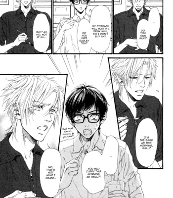 [IKE Reibun] ≠ – Not Equal : vol.1 [Eng] – Gay Manga sex 73